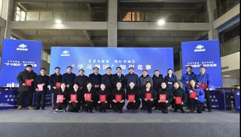 市文旅集團(tuán)開展“學(xué)習(xí)強(qiáng)國”知識(shí)競(jìng)賽活動(dòng)