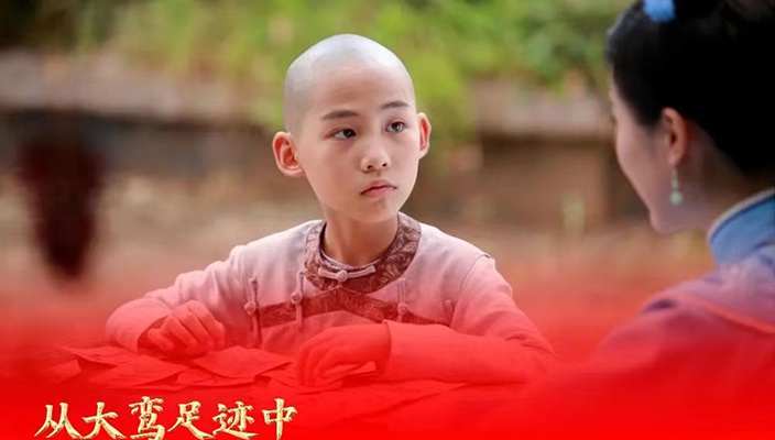 “為中華之崛起而讀書”解碼訓(xùn)練營(yíng)正式開啟