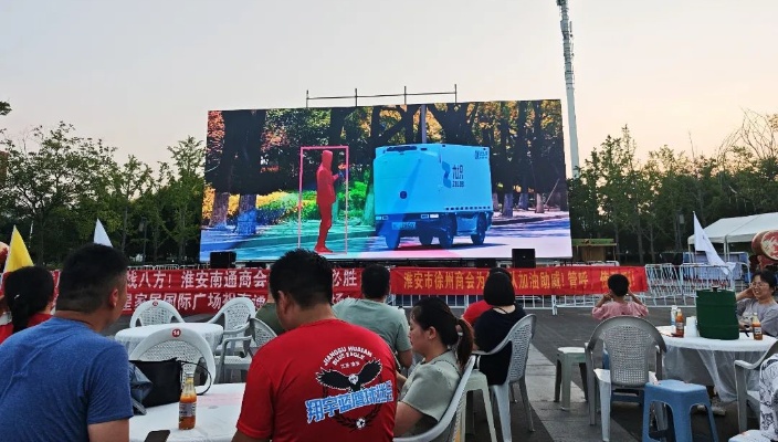 九識無人車亮相淮安漕運(yùn)門，智慧科技賦能文旅新場景??！